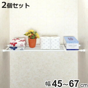 ςI ˂ςLkI ~j tF45`67cm 2Zbg i ˂I  ς Lk ˂ς ˂莮[ I [ ˂ςI 2 jy3980~ȏ㑗z