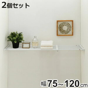 ςI ˂ς苭͐LkI  tF75`120cm 2Zbg i ˂I  ς Lk ˂ς ˂莮[ I [ ˂ςI 2 jy3980~ȏ㑗z