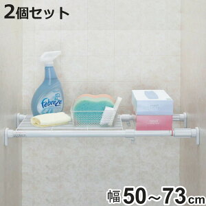 ςI j[XgO˂ςI  50`73cm 2Zbg i ˂I s28.5cm  ς [ bV ˂ Lk u zCg ˂ς ˂ςI ˂ς ˂