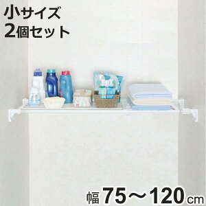 ςI X[p[ChI  t75`120cm 2Zbg i ˂I  ς L Ch ˂ς ˂莮[ LkI bN I [ jy3980~ȏ㑗z