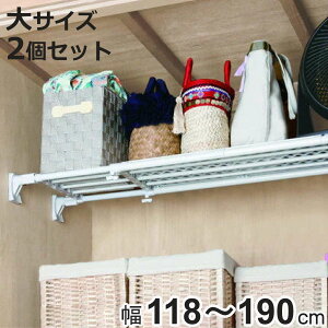 ςI X[p[ChbVI  t118`190cm 2Zbg i ˂I  ς L Ch bV ˂ς ˂莮[ LkI bN I [  jy3980~ȏ㑗