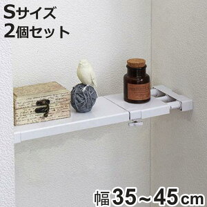 ςI ˂ςtbgXI 12cm S tF35`45cm 2Zbg i ˂[ [bN ˂I Lk I X ^ It s11.5 [ [ ς_ fBXv