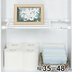 ςI ˂ςLkI ~j tF35`48cm i ˂I  ς Lk ˂ς ˂莮[ I [ ˂ςI jy3980~ȏ㑗z