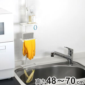 ˂_ cς_48 }bgzCg 48`70cm tatecco i Lk Lb` ς_ ˂ ς ˂_̂ ǖʎ[ VN[ VN VNドbN 1{r ȃXy