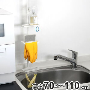 ˂_ cς_70 }bgzCg 70`110cm tatecco i Lk Lb` ς_ ˂ ς ˂_̂ ǖʎ[ VN[ VN VNドbN 1{r ȃXy