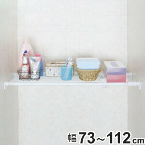 ςI j[XgO˂ςI  73`112cm i ˂I s28.5cm  ς [ bV ˂ Lk u zCg ˂ς ˂ςI ˂ς ˂莮[ 