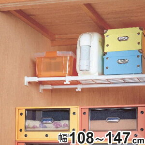 ςI j[XgO˂ςI  108`147cm i ˂I s28.5cm  ς [ bV ˂ Lk u zCg ˂ς ˂ςI ˂ς ˂莮[ 