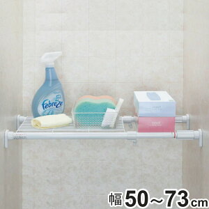 ςI j[XgO˂ςI  50`73cm i ˂I s28.5cm  ς [ bV ˂ Lk u zCg ˂ς ˂ςI ˂ς ˂莮[ 