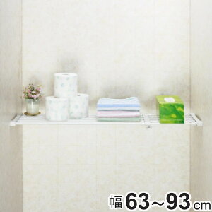 ςI ˂ς苭͐LkI  tF63`93cm i ˂I  ς Lk ˂ς ˂莮[ I [ ˂ςI jy3980~ȏ㑗z