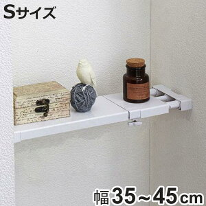 ςI ˂ςtbgXI 12cm S tF35`45cm i ˂[ [bN ˂I Lk I X ^ It s11.5 [ [ ς_ fBXvCbN 