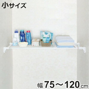 ςI X[p[ChI  t75`120cm i ˂I  ς L Ch ˂ς ˂莮[ LkI bN I [ jy3980~ȏ㑗z