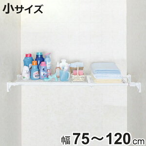 ςI X[p[ChbVI  t75`120cm i ˂I  ς L Ch bV ˂ς ˂莮[ LkI EH[VFt bN I [ jy3980~ȏ