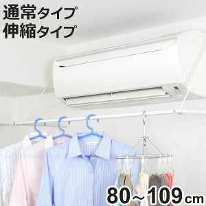   GARnK[ 109cm 80`109cm Lk i  GAR nK[ ܂肽 ܂ RpNg X Lk    ₷ ȃXy[X bN 1