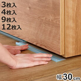 家具転倒防止マット 幅30cm 3～12枚入 耐震グッズ （ 家具転倒防止 地震対策 ストッパー 耐震用 震災 滑り止め 賃貸 耐震マット 耐震ゲル 地震 防災 耐震ジェル 家具固定 防災グッズ 繰り返し使える 転倒防止板 耐震ゲルマット ）【3980円以上送料無料】