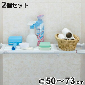 ςI pt˂ςI ~j tF50`73cm 2Zbg i ˂I  ς ˂ς ˂莮[ LkI bN I [ jy3980~ȏ㑗z