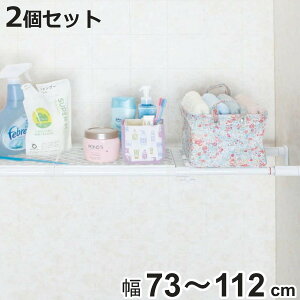 ςI ptbVI tF73`112cm 2Zbg i ˂I  ς bV ˂ς ˂莮[ LkI bN I [ jy3980~ȏ㑗z