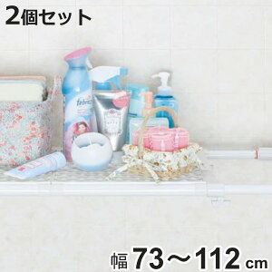 ςI ptbVI Ch tF73`112cm 2Zbg i ˂I  ς L bV ˂ς ˂莮[ LkI bN I [ jy3980~ȏ㑗z