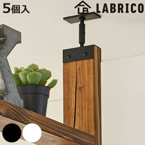 AWX^[ 5Zbg LABRICO uR ACA DIY p[c 2×4ޗp I bN i ˂ [ ς ǖʎ[  Ԏd؂  ȒPt EH[VFt EH[bN ˂[ 