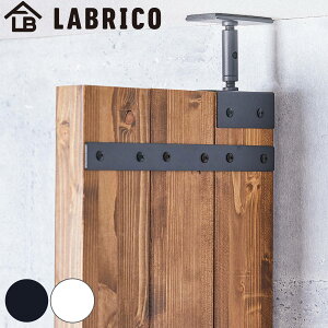 Ap[c 3{p LABRICO uR ACA i p[c i A DIY 1×4 2×4 ˂ [ ς ǖʎ[  Ԏd؂  ȒPt sg p[e[V EH[VFt EH[