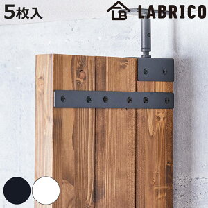 Ap[c F5 3{p LABRICO uR ACA i Zbg p[c i A DIY 1×4 2×4 ˂ [ ς ǖʎ[  Ԏd؂  p[e[V EH[VFt EH[
