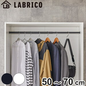 Lkbh S LABRICO uR ACA 50`70cm i p[c |[ Lk a3cm DIY nK[bN |[nK[ [ ߗ ǖʎ[  ˂Œ莮   [  