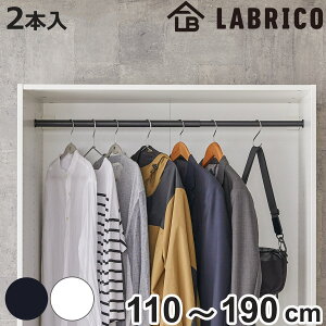 Lkbh L LABRICO uR ACA 110`190cm i p[c |[ Lk a3cm DIY nK[bN |[nK[ [ ߗ ǖʎ[ ˂Œ莮 2{ Zbg   [ 