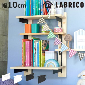 I 10cm uR ACA ǖʎ[ i LABRICO VFt[ [ I I [I I DIY p[c VFt bN   ȒPt fBXvC [ I CeA 