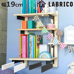 I 19cm uR ACA ǖʎ[ i LABRICO VFt[ [ I I [I I DIY p[c VFt bN   ȒPt fBXvC [ I CeA 