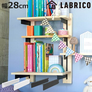 I 28cm uR ACA ǖʎ[ i LABRICO VFt[ [ I I [I I DIY p[c VFt bN   ȒPt fBXvC [ I CeA 