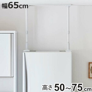 Ƌ]|h~ ①ɓ]|h~ ς_ 65cm 50cm`75cm i ˂ς_ 65cm  ς ˂ς ˂ _ Lk ① nk΍ h nk ϐk k  rO Q S 