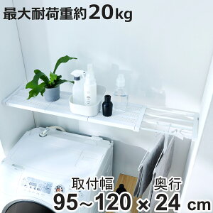 ςI ˂I X 95`120cm }bgzCg I bN i ˂ς ˂ςI bV [ N[[bg s24cm ˂ LkI Lk u  ς ω׏d10