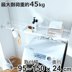 ςI ˂I X 95`120cm }bgzCg I bN i ˂ς ˂ςI bV [ N[[bg s24cm ˂ LkI Lk u  ς ω׏d15