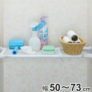 ςI pt˂ςI ~j tF50`73cm i ˂I  ς ˂ς ˂莮[ LkI bN I [ jy3980~ȏ㑗z