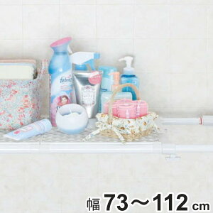 ςI ptbVI Ch tF73`112cm i ˂I  ς L bV ˂ς ˂莮[ LkI bN I [ jy3980~ȏ㑗z