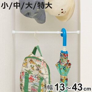 ς_ ˂ς肷ԃ|[ tF13`43cm i ˂_ ܎[ ~j Z c  Ԏ[ ω׏d2kg ς  d؂ Lk_ |[ [ ˂ ol Lb`  u