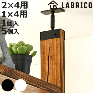 AWX^[ LABRICO uR ACA DIY p[c I bN i ˂ [ ς ǖʎ[  Ԏd؂  ȒPt p[e[V EH[VFt EH[bN ˂[ 