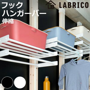 I LkbN nK[o[ 50cm 70cm uR ACA ǖʎ[ i LABRICO VFt[ bN nK[o[ 50`110cm I [I DIY p[c VFt   ȒPt fBXvC 