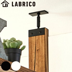 AWX^[ LABRICO uR ACA DIY p[c 2×4ޗp I bN i ˂ [ ς ǖʎ[  Ԏd؂  ȒPt p[e[V EH[VFt EH[bN ˂