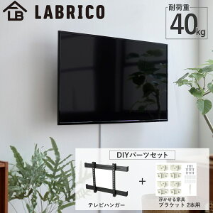 erX^h ernK[ uPbg2{pZbg Ǌ| i DIY p[c erbN Ǌ ǖʎ[ 2×4 p  uPbg  [  Ǖt EH[bN ΍p{[