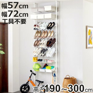 ˂ V[YbN 57cm 72cm Hsv i ς bN X I ǖʎ[ fBXvC ȃXy[X V[Y C [bN ˂V[YbN C[ ʔ C 16 