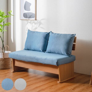 \t@ _CjO\t@ 2l| 120cm ʉ[t i \t@[ _CjO H֎q ؐ VR _CjO`FA NbV CX ֎q Jo[O  t@ubN ɋ 