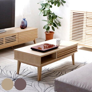 rOe[u 38cm V` ot Z^[e[u i e[u  rO [e[u ؐ VR [ o ` It i R[q[e[u  ؐ