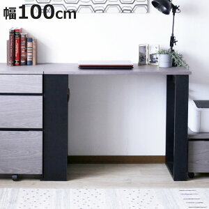 [NfXN 100cm [It i fXN  RpNg wK ׋ p\RfXN It ItBXfXN ؐ wKfXN ׋fXN p\R PC Ɗ  jy3980~ȏ㑗z