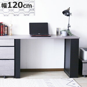 [NfXN 120cm [It i fXN  RpNg wK ׋ p\RfXN It ItBXfXN ؐ wKfXN ׋fXN p\R PC Ɗ  jy3980~ȏ㑗z