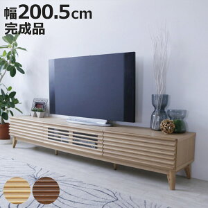 er{[h 200.5cm [{[h 70^Ή tXCh[ i i er I bN I [ o rO{[h ȃXy[X i` uE |{bgΉ j