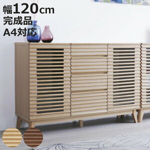 TCh{[h 120cm wʉ tXCh[ i i I bN o A4Ή [ I er rO{[h 4i ȃXy[X i` uE |{bgΉ jy3