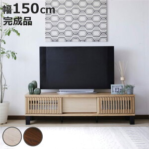 er 150cm  60^Ή tXCh[ i i er{[h [{[h I bN I [ o rO{[h [o[ ȃXy[X wʉ EH[ibg i