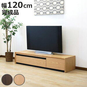 er 120cm 49^Ή o tXCh[ i i er{[h [{[h XCh[ bN I [ o rO{[h ȃXy[X wʉ EH[ibg i`