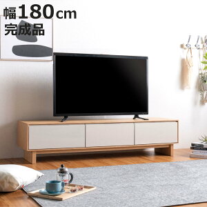 er 180cm rt tXCh[ VR i i [{[h o bN I [ jAX ݃J[ rO{[h ȃXy[X c[gJ[ |{bgΉ 