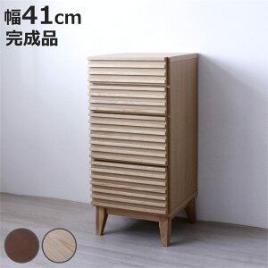 `FXg 41cm 4i [o[fUC VR i i I bN o tXCh[ ؐ |{bgΉ rO{[h Lb` HI 4t uE i` jy3980~